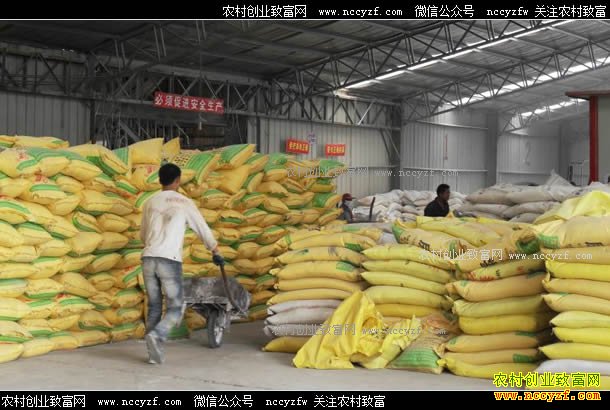 化肥价格最高涨幅达30% 专家预测未来化肥仍有上涨空间