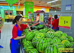 ���ϼ������� ר��Ԥ�����ϼ۸����� ���ڽ�����