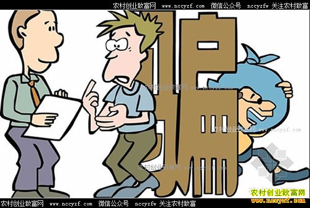 ��Ҫ��ҵ��������� ���¸���·�����ϵ���ƭ