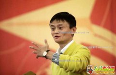 马云说未来最赚钱的十大行业