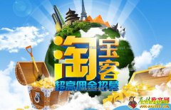 ���������ֻ�׬Ǯ��