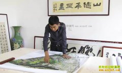 [�¸���]��������������׬ǮֻΪһ�š�ͼ��