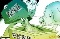 2017����ֳ�����±�׼ �����پ����ö��٣�