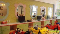 �����¸�����ӣ���ͯ������������԰