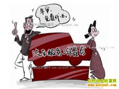 ũ�崴ҵ���Ӷ� �Ƽ�����ũ��׬Ǯ��С����