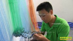 [�¸���]�㶫�����Ų��������ɵ����������׬Ǯ