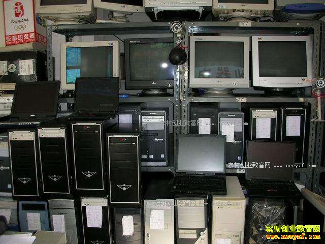 ������Ԫ�����¸���Ŀ�Ƽ�-���յ���