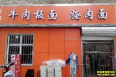 �������á������治��