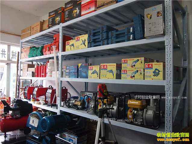 �������ϻ�����Ʒ��Ӫ