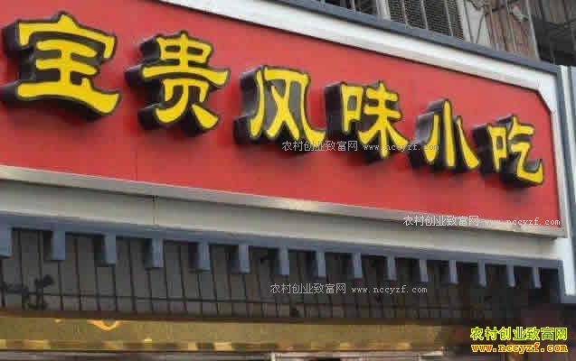 �����ζС�Բ�