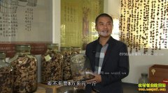 [�¸���]�㶫�»�ƽ���ӹ���Ƥ׬Ǯ������5000��