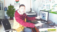 �Ĵ������йŰ��巵��ɵ������������������׷������ơ�