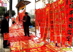 2018�괺����ʲô׬Ǯ��Ŀ��