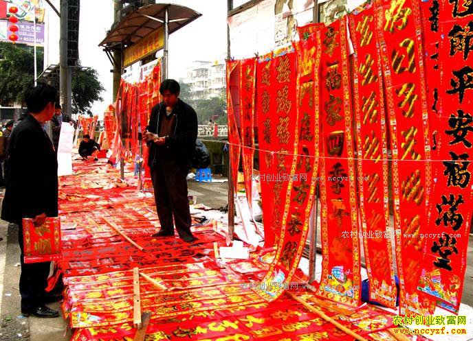 ������ʲô׬Ǯ��Ŀ���������ô����ڼ�׬Ǯ��