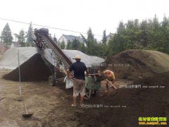 �������ü���ӹ��������ϣ�