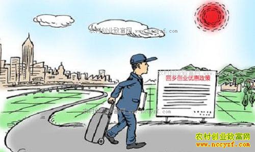 ����Ժ�����ȷ��2018���һ��֧�ַ��紴ҵ