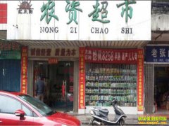 ���紴ҵ����4����Ŀ�������˱ȴ򹤻�Ҫǿ