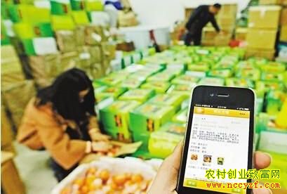 ũ��Ʒ���ȵ�Ӫ�����ô��� ��������Ҫ�ر�