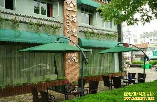 �㽭����ũ��С����С�¿����ȵ�����սʤ����