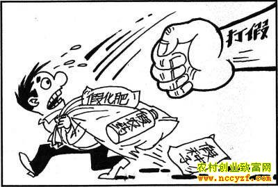 ���ս��� ũ�����ѹ���ũ����η�ֹ�ϵ���ƭ��