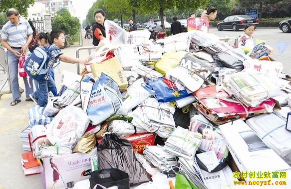 ��ũ���ʲô��׬Ǯ��ũ��4����ҵ����Ŀ����������Ԫ��