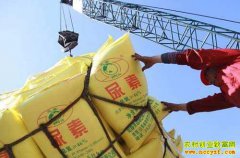 2018���ʼ۸���� ����ʦ����ע�ز����䷽ʩ��