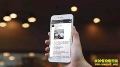 ũ���¸���˼·��������Ȧ����ũ��Ʒ��������ũ�ߡ�