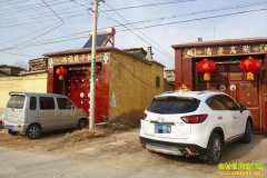 ���������ޣ�ũ�������¸����̻���ǰ����