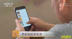 [ũ�����]�������ֻ�������ũ��