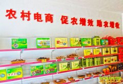 2019���ҹ�ũ����̷�չ����4������