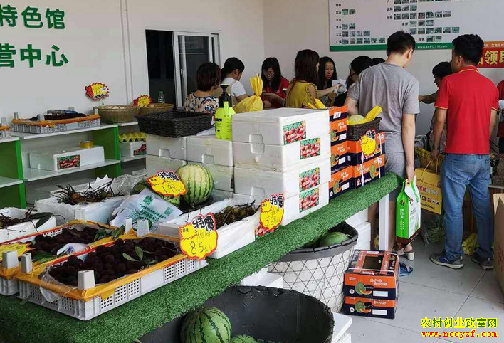 ���˵��� ũ��Ʒ���ۻ���Ҫʵ�����