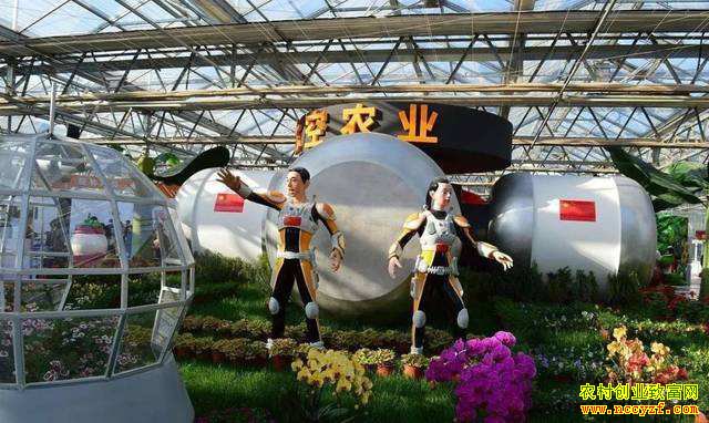 ����+ũҵ����δ��ũҵ�Ĵ��̻�