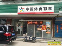 ���ڼ��˿�һ��������Ʊ���������ʲô����Ҫ����Ǯ��