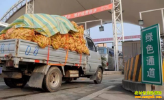 ũ�嶬��Ҳ�ܶ�׬Ǯ����Щ�����������գ�