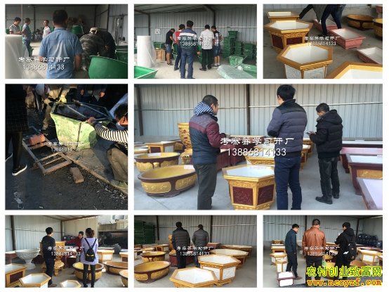 ˮ�ม���輼��