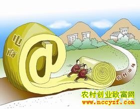 ����Ů���鶨����  ����Ϊ��ɫɽ�������¸�·