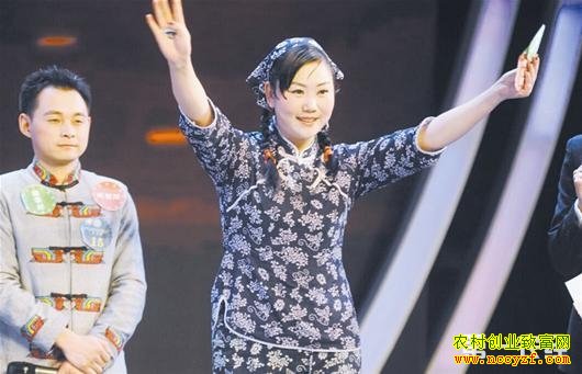 宜昌“黄蓉侠女”土特产发家 带领47万乡亲网销奔致富路