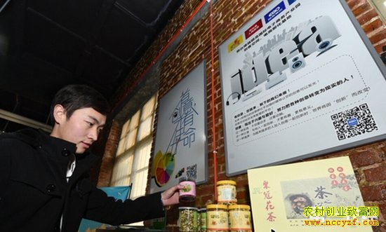 �ӱ���̨�����������ҵ԰��ũ����ƶ�¸�