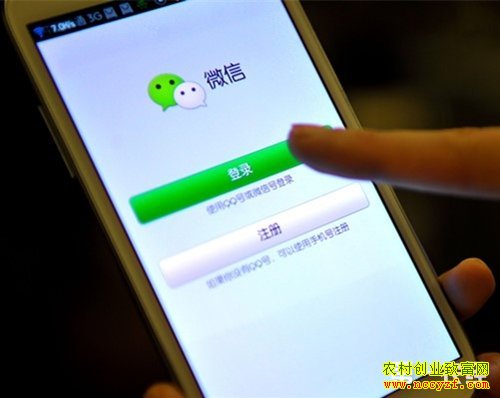 ����������΢��ƽ̨�����ġ��¸��˵���