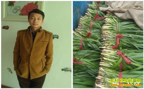 ɽ���ӽ�С���˺�Ѱ�̻� ���������¸�·