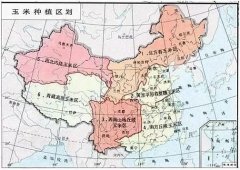 ��Ҫ��Ϣ��2016�������ٴ�����ȡ�������׼۸񽫴󽵣�