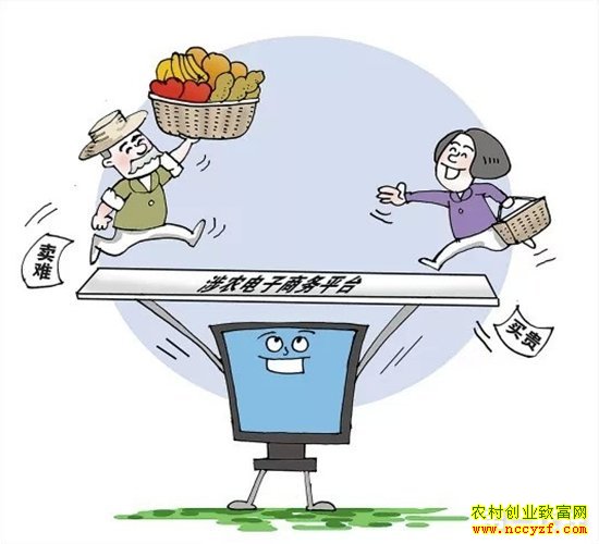 ���ϵ���˳�糵  ����С��ɵ��̴�����