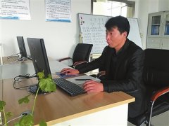 ���ĺ������ﲨ���̴�ҵ�������ס��Խ𡱻�������