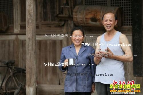 �Ĵ��ճ����˵ĵ����¸���